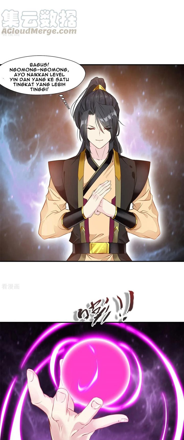 Jueshi Guzun (Peerless Ancient) Chapter 87 Gambar 5